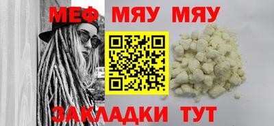 МДМА Донской
