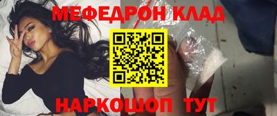 МДМА Донской