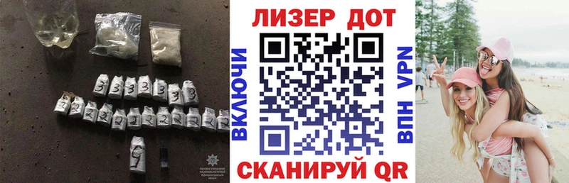 LSD-25 экстази кислота  мега ТОР  Лосино-Петровский  наркота 